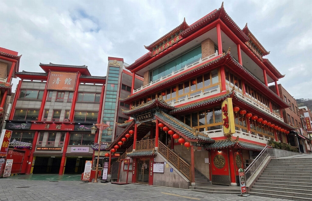 Incheon Chinatown Buildings