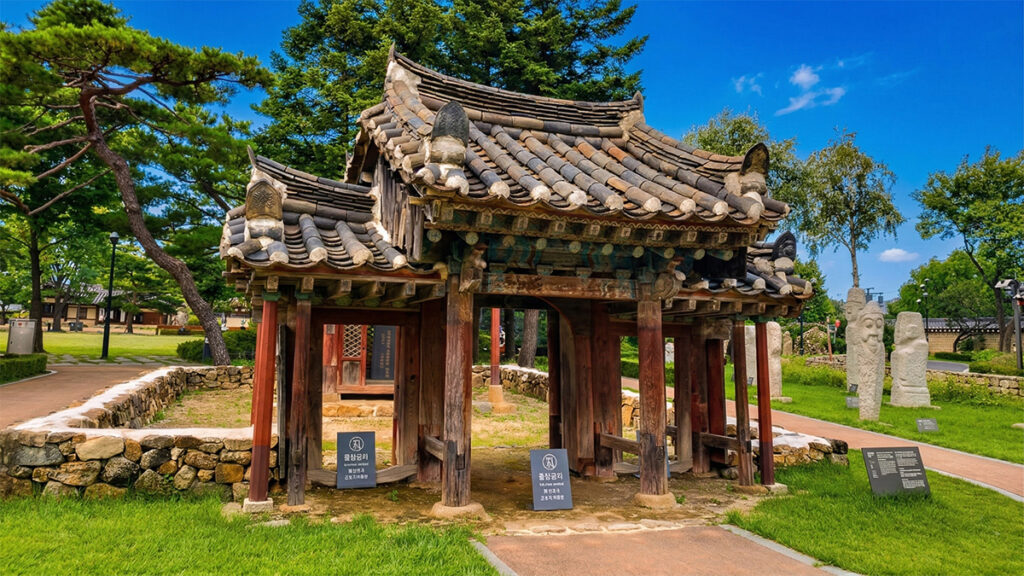 Seoul Folk Museum of Korea Traditional House