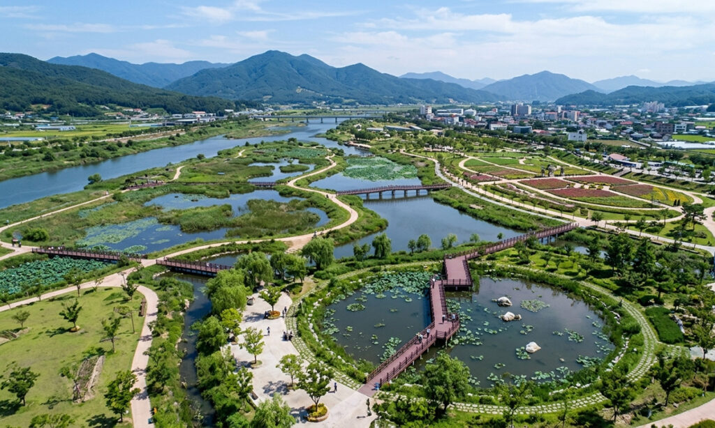 Geochang Stream Park