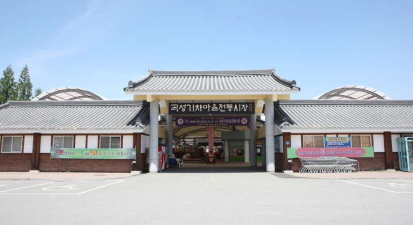 Take a Trip Back in Time by Train! The Romantic Allure of ‘Gokseong’ (ft. The Hidden Gem of Jeonnam)