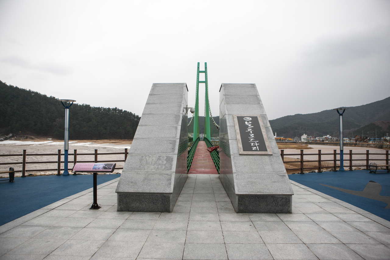 Yeongdeok: Korea’s Coastal Gem for Crab Lovers and Scenic Beauty