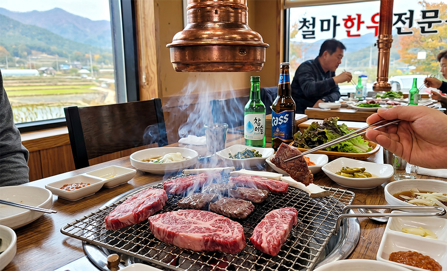 Discover the Enchanting Charm of Cheolma: A Journey of Taste and Healing in Busan