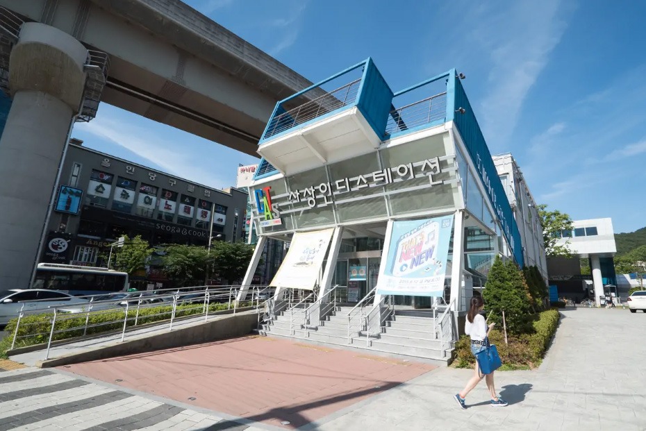 busan sasanginstation