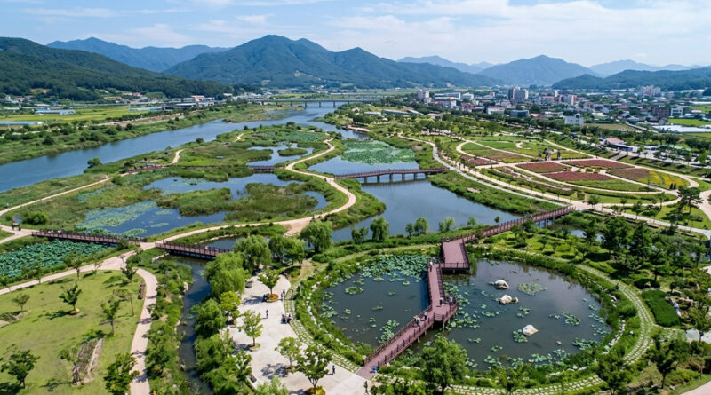 Geochang Stream Park