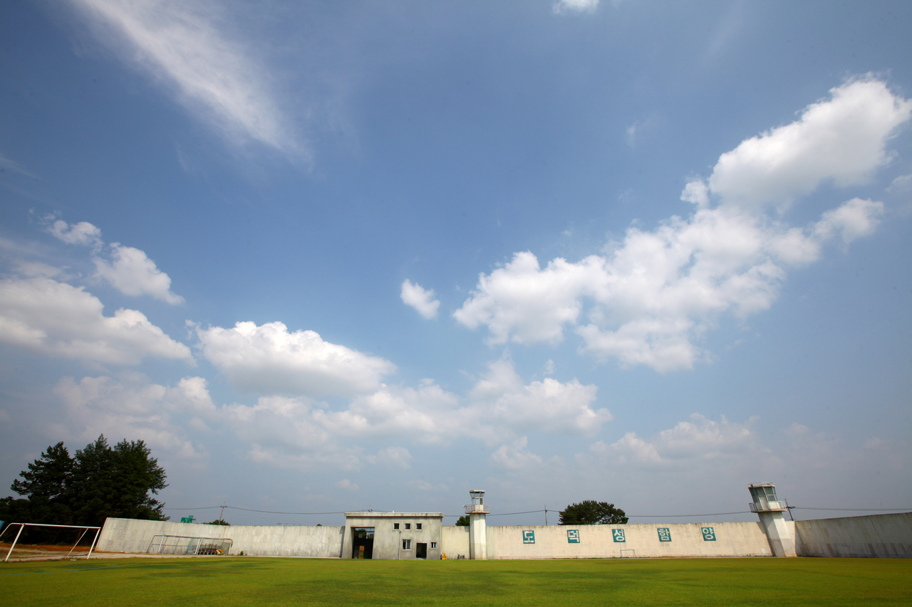 Uncover Ancient Secrets & K-Drama Magic in Iksan, Jeollabuk-do!